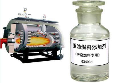 河北邯郸市燃料油添加剂市场概览 供应商、价格与选购指南