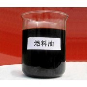 异业跨界 从燃料油到化妆品的“美丽跃迁”——回看中国贸易网上的转型启示