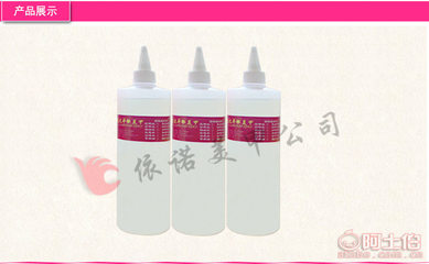 专业美甲护理亮油介绍 依诺透明指甲亮油的批发优势