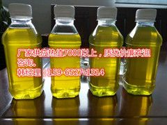 安徽宣城化妆品及醇基环保锅炉燃料油生产厂家概览